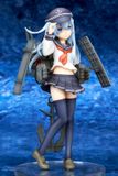  Kantai Collection -Kan Colle- Hibiki Complete Figure 