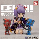  KEMO MORA 12 ZODIAC APOCALYPSE Gemini Figure 