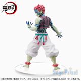  Kimetsu no Yaiba - Akaza - SPM Figure (SEGA) 