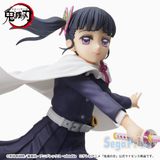  Kimetsu no Yaiba - Tsuyuri Kanao - SPM Figure (SEGA) 