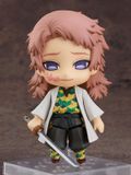  Kimetsu no Yaiba : Demon Slayer - Sabito - Nendoroid 