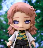  Kimetsu no Yaiba : Demon Slayer - Sabito - Nendoroid 