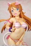  Kirino Kousaka - Cat Ear Swimsuit ver.- Soft Bust Edition 1/2.5 