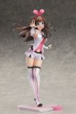  Kizuna AI 1/7 Scale Figure 