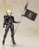  Kojima Productions - Ludens Black Ver. Plastic Model 