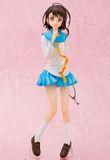  Kosaki Onodera 1/8 