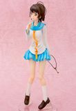  Kosaki Onodera 1/8 