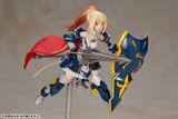  Yoroimusume LBCS: Achilles Karina Mikazuki Plastic Model 