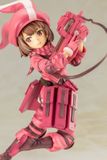  [Bonus Face] Sword Art Online Alternative Gun Gale Online: Llenn 1/7 