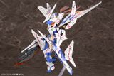  Megami Device SOL Raptor 1/1 Plastic Model 