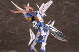  Megami Device SOL Raptor 1/1 Plastic Model 