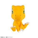  LookUp Digimon Adventure Agumon 