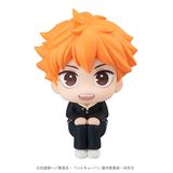  LookUp Haikyuu!! Shoyo Hinata 