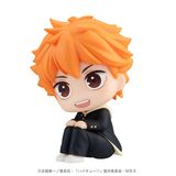  LookUp Haikyuu!! Shoyo Hinata 