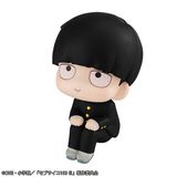  LookUp Mob Psycho 100 III Shigeo Kageyama 