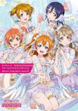  Love Live School Idol Festival - Official Illustration Book Vol. 3 