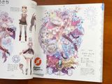  Artbook Magica Wars Chronicle 