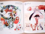  Artbook Magica Wars Chronicle 