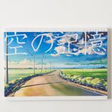  Artbook Makoto Shinkai Art Collection The Sky of the Longing for Memories 