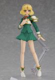  figma - Magic Knight Rayearth: Fuu Hououji 