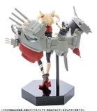  Musashi 1/20 - Kantai Collection - Kan Colle 