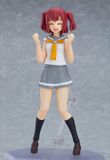  figma - Love Live! Sunshine!!: Ruby Kurosawa 