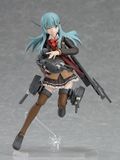  figma Kantai Collection -Kan Colle- Suzuya Kai-II 