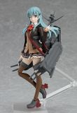  figma Kantai Collection -Kan Colle- Suzuya Kai-II 