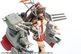  Yamato 1/20 - Kantai Collection - Kan Colle 