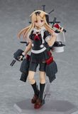  figma Yudachi Kai-II  - Kantai Collection -Kan Colle 