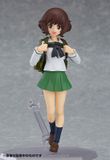  figma Yukari Akiyama School Uniform ver. - Girls und Panzer the Movie 