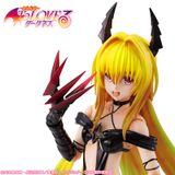  To LOVEru Darkness - Konjiki no Yami - Variable Action Heroes DX - 1/8 (MegaHouse) 