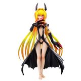  To LOVEru Darkness - Konjiki no Yami - Variable Action Heroes DX - 1/8 (MegaHouse) 