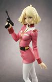  Excellent Model RAHDX Series G.A.NEO Mobile Suit Gundam Sayla Mass 1/8 