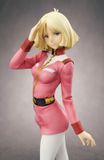  Excellent Model RAHDX Series G.A.NEO Mobile Suit Gundam Sayla Mass 1/8 