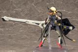  Megami Device BULLET KNIGHTS Launcher Plastic Model 