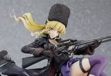  Mia Karnstein CODE VEIN Good Smile Company 1/7 