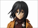  Mikasa Ackerman Real Action Heroes 