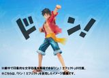  Monkey D. Luffy -5th Anniversary Edition- 