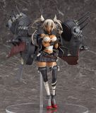 Musashi Kai: Heavy Armament Ver 1/8 
