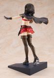  Zoku Kono Subarashii Sekai ni Bakuen wo! Megumin Light Novel Band of Thieves Ver. 1/7 Complete Figure 