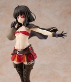  Zoku Kono Subarashii Sekai ni Bakuen wo! Megumin Light Novel Band of Thieves Ver. 1/7 Complete Figure 