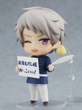  Nendoroid Anime " Hetalia World Stars " Prussia 