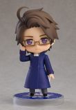  Nendoroid Anime "Hetalia World Stars" Austria 