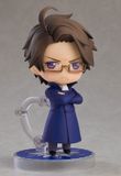  Nendoroid Anime "Hetalia World Stars" Austria 