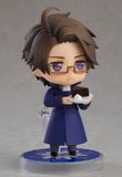  Nendoroid Anime "Hetalia World Stars" Austria 