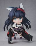  Nendoroid Arknights Blaze 