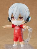  Nendoroid Burning Kabaddi Tatsuya Yoigoshi 