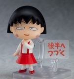  Nendoroid Chibi Maruko-chan 