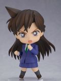  Nendoroid Detective Conan Ran Mouri 